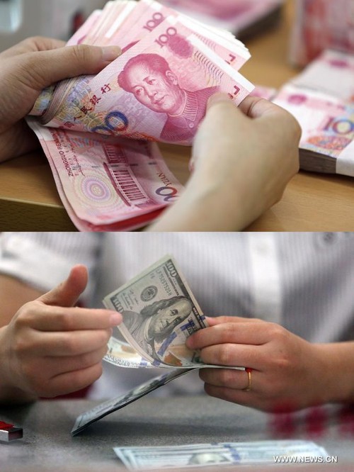 Народный банк Китая направил на валютный рынок 120 млрд юаней - ảnh 1